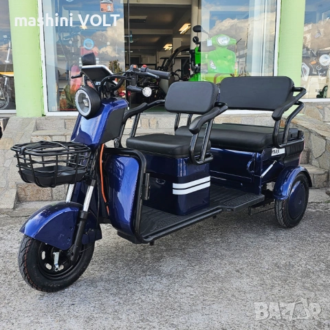 Триместна CARGO електрическа триколка BULLMAX B10, 2000W, 60V, 40Ah, снимка 3 - Инвалидни скутери - 46103822