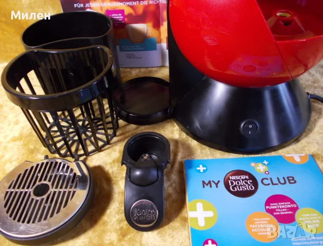 Кафемашина с гаранция 1 година с капсули Dolce Gusto Krups KP 2006.R, снимка 2 - Кафемашини - 48200072