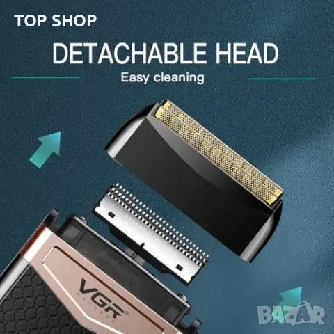 Нова VGR 331 компактна самобръсначка – бръснене и тример за пътуване, снимка 5 - Електрически самобръсначки - 49956893