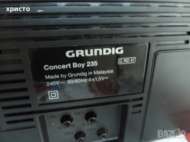 радио транзистор Grundig Concert Boy 235, снимка 5 - Радиокасетофони, транзистори - 44955309