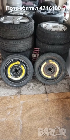 2 бр патерици 15ки 4 х100