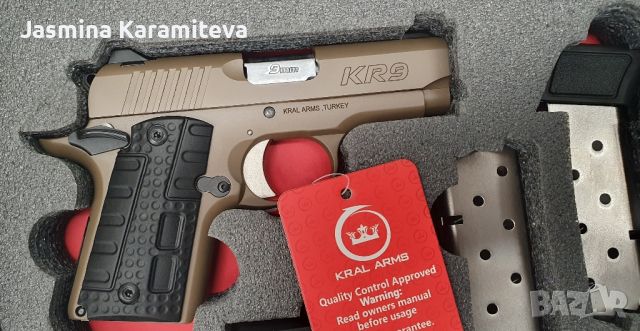 Нови пистолети 9х19 KRAL ARMS, снимка 4 - Бойно оръжие - 46674337