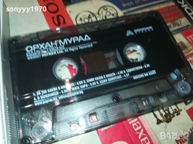 ОРХАН МУРАД-ОРИГИНАЛНА КАСЕТА 1908251750, снимка 2 - Аудио касети - 51420643