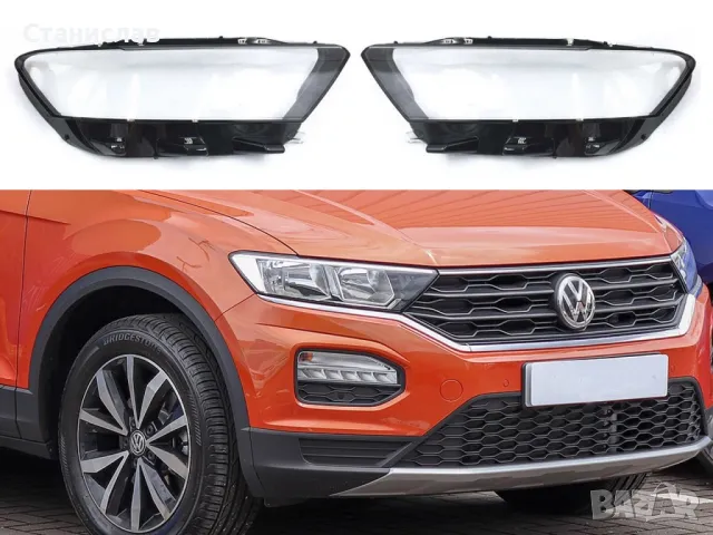 Стъкла (капаци) за фарове за VW T-Roc, снимка 1 - Части - 47631249