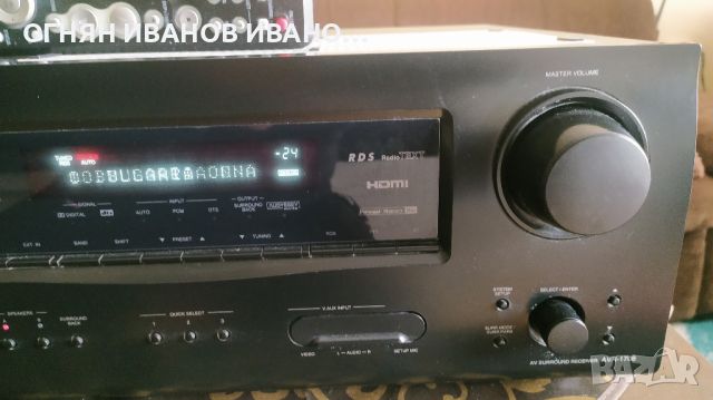 Denon AVR-1708
+ дистанционно, отличен като нов, снимка 7 - Ресийвъри, усилватели, смесителни пултове - 45977698