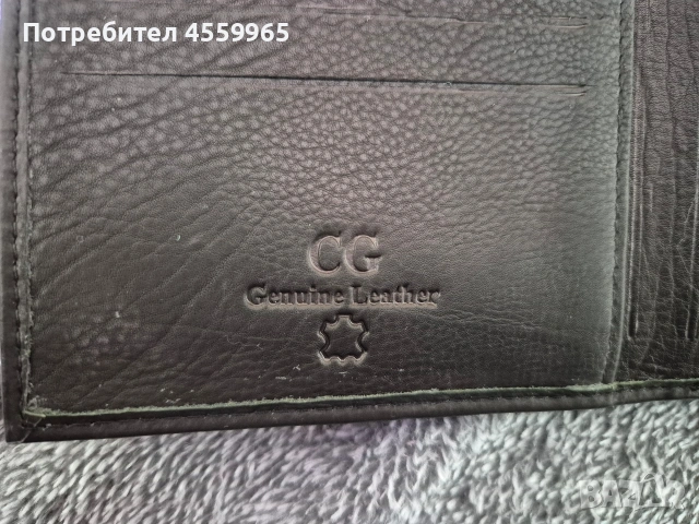 Мъжки портфейл естествена кожа , снимка 4 - Портфейли, портмонета - 53884025