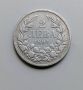 2 лева 1894 сребро , снимка 1 - Нумизматика и бонистика - 45857775