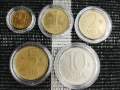 Лот монети "Република България I - 1991-1997", снимка 3