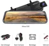 4K GPS Dash Cam 12'' Mirror Dash Cam с 64GB SD карта, снимка 14