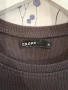 Тъмносива тениска CROPP, снимка 3