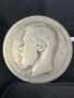 Русия 1 рубла 1896 Николай ll сребърна монета, снимка 2