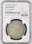 5 лева 1884 UNC DETAILS NGC REV CLEANED , снимка 1