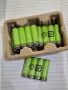 АКУМУЛАТОРНИ БАТЕРИИ 1,2V/2400mAh+подарък, снимка 3