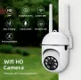 Комплект от  4 wifi камери с резолюция 2mp., снимка 2