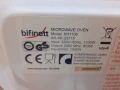 Продавам микровълнова фурна , снимка 1