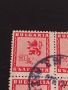Пощенски марки 1946г. Герб България стари редки перфектно състояние за КОЛЕКЦИОНЕРИ 44542, снимка 2