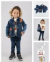 Стилен Детски Дънков Комплект за Момчета, снимка 1