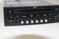 CD RADIO MP3 Peugeot 3008 (2009-2016г.) 9666959577 / 96 669 595 77 касетофон Пежо 3008 / 96669595XT, снимка 3