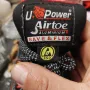 Работни предпазни Обувки U-POWER MASTER S3 SRC ESD UR20124 номер 45  с бомбе , снимка 5