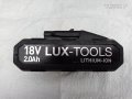 Батерия LUX-TOOLS 18V 2.0Ah Li-ion , снимка 2