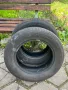 Продавам летни гуми Hankook 195/65/15, снимка 5