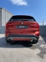 BMW X 1 2.5 diesel 231 к.с, снимка 2