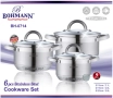 Комплект тенджери Bohmann, 16/18/20см. 2.1/2.9/3.9л., Неръждаема стомана, снимка 1