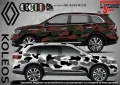 Citroen C.Crosser SK-SJV3-CI-CC Кaмуфлаж Офроуд Джип Пикап Лодка Camouflage Off-Road стикери, снимка 17