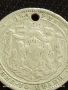 Сребърна монета 1 лев 1882г. Княжество България продупчена за НАКИТ, НОСИЯ, КОЛЕКЦИЯ 72331, снимка 8