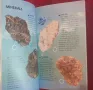 Справочник - скали и минерали / Rocks & Minerals Usborne Spotter's Guides, снимка 5