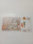 ВЕЛИКОБРИТАНИЯ БАНКНОТА , снимка 4