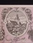 Банкнота НОТГЕЛД 50 хелер 1920г. Австрия перфектно състояние за КОЛЕКЦИОНЕРИ 44660, снимка 2