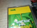 ЧАСЪТ НА БЕНДА БМК-ОРИГИНАЛНА КАСЕТА 1404251649, снимка 5