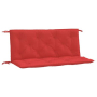 vidaXL Възглавници за градински пейки 2 бр червено 120x50x7 см плат（SKU:315010