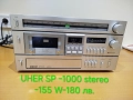 Стерео система UHER SP 1000 Stereo 155 W, снимка 1