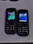 Телефон нокия 100 и 101 с фенерче и зарядно по 2 броя, снимка 1