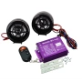 Тонколони за мотор Bluetooth 2бр комплект 2x20W USB SD дистанционно PA1549, снимка 1