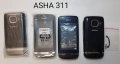 Панел за Nokia 225, ASHA311, 515, 2730 classic, 3600 slide, 5200, 5320, 6220 classic, 6120 classic, снимка 2