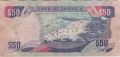 50 долара 1995, Ямайка, снимка 1