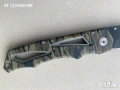 Сгъваем нож Columbia / 105х240см /маскировъчен, снимка 5