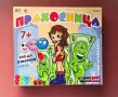 Настолна игра ,,Прахосница"(старо издание), снимка 1