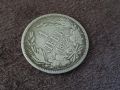 1 лев 1882 година Княжество България Сребърна Монета 3, снимка 4