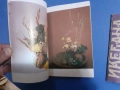 Книги помагала за изкуството  икебана,книга,цената е за двете, снимка 4