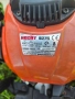Професионален бензинов храсторез HECHT 9275 PROFI, 1 к.с, 75 см, снимка 6