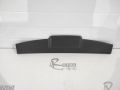 Интериорна кора в багажник за Toyota Auris 2006-2012 64790-02030, снимка 1 - Части - 45991159