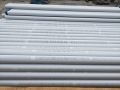 Сондажни тръби PVC ПВЦ фи 125мм и фи 140 първокласни турски , снимка 5