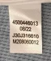 Calvin Klein Jeans Pullover оригинален пуловер XL памучна блуза, снимка 8