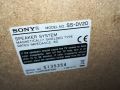 SONY-2БР ТОНКОЛОНИ 25Х21Х17СМ 0805240914LNWC, снимка 3