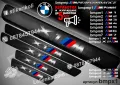 ПРАГОВЕ карбон BMW X фолио стикери bmpx6, снимка 4