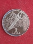 2 лева 1986 г. България., снимка 1